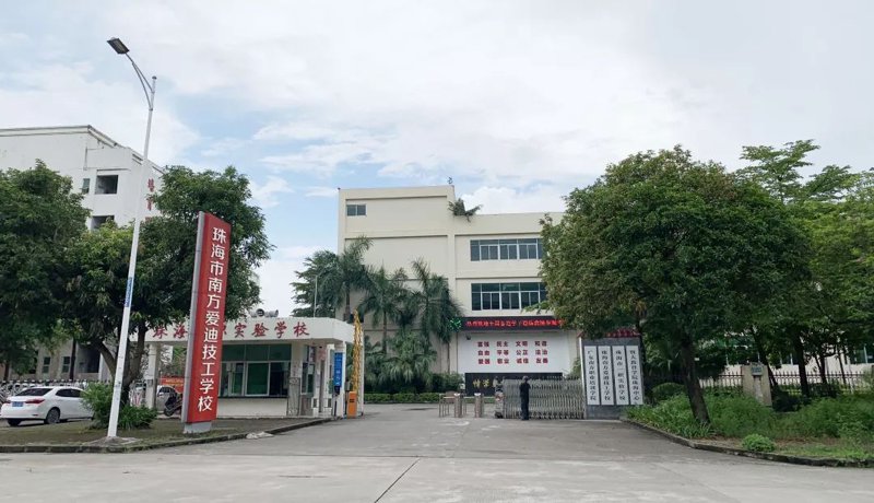 技工学校招生：寻找未来工匠的故事